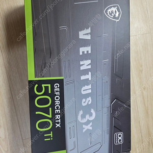 rtx5070ti 미개봉 판매