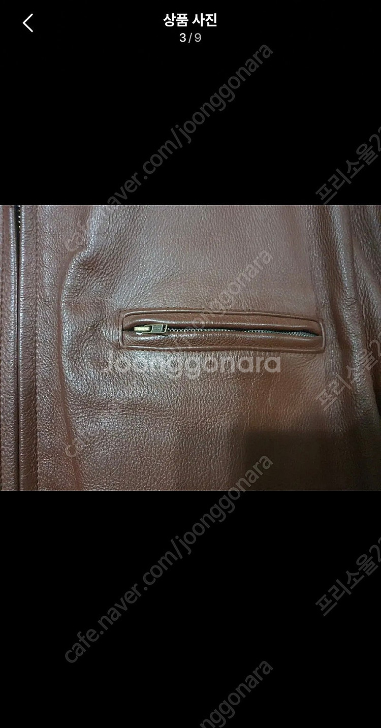 폴로 POLO 소가죽 레더 자켓 통가죽 95 100 극...--2