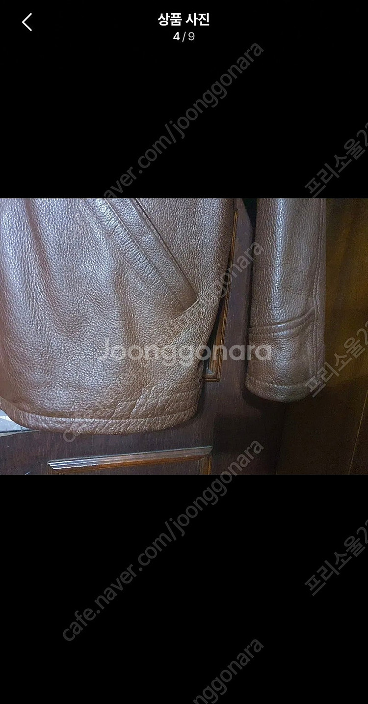 폴로 POLO 소가죽 레더 자켓 통가죽 95 100 극...--3