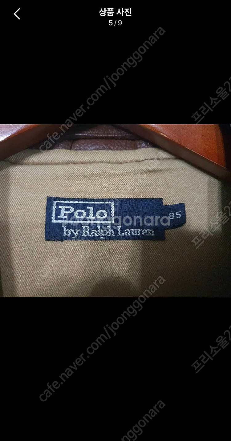 폴로 POLO 소가죽 레더 자켓 통가죽 95 100 극...--4