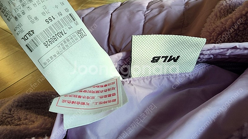 MLB키즈 롱패딩--2