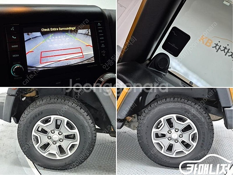 [지프]랭글러 2.8 루비콘 4DR (5인승) 중고차 ...--6