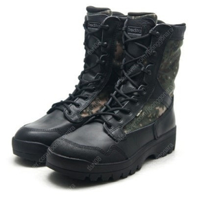 전투화 265 구매하고싶습니다