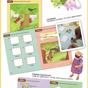 (위크북만판매) USBORNE FIRST READING level 3&4 단계(어스본 퍼스트 리딩3,4단계 워크북만 판매)(3,4단계만 있음)