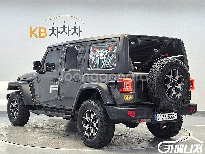 [지프]랭글러 (JL) 2.0 루비콘 4도어 하이 (5...--2