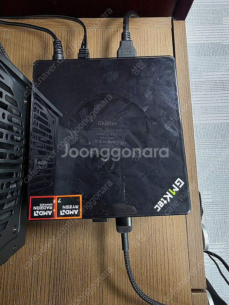 [풀박스]GMKTEC K8PLUS 32GB 1TB--0