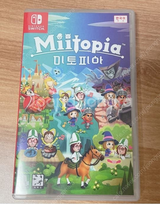 스위치 미토피아 칩 팝니다(무료배송)--1