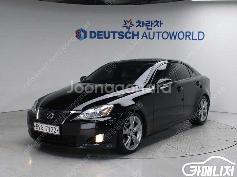 [렉서스]IS250 STYLE EDITION ★중고차★...--0