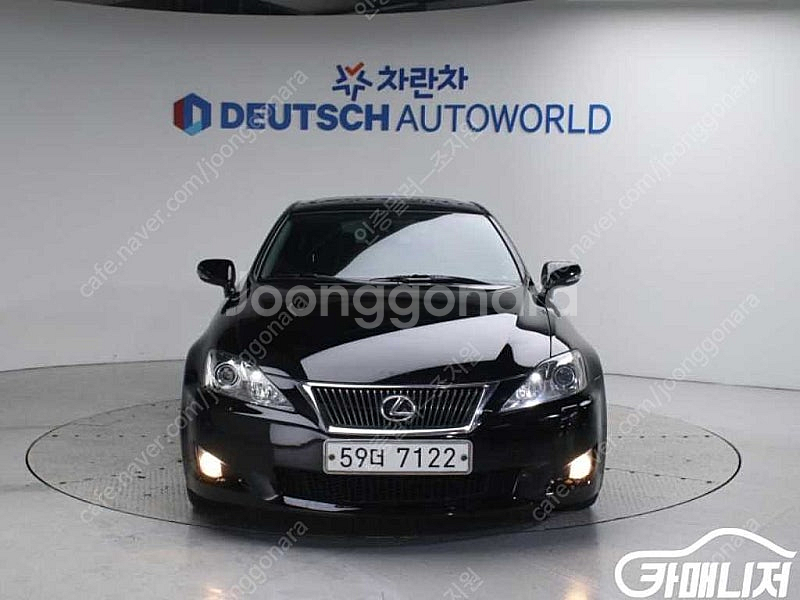 [렉서스]IS250 STYLE EDITION ★중고차★...--3