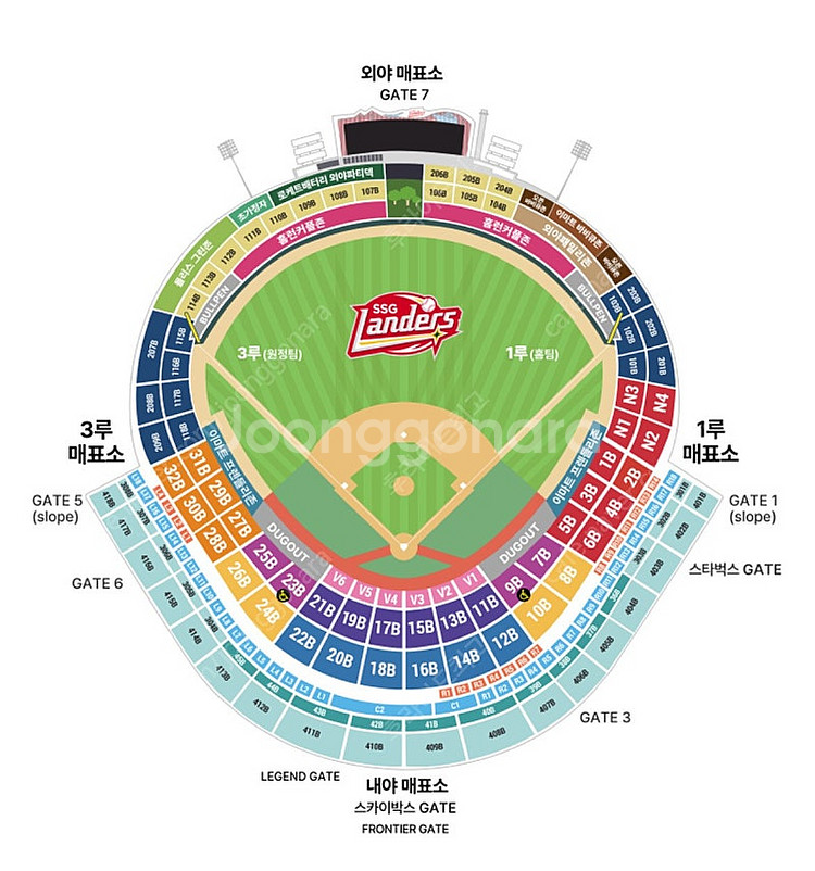 3/23(일) 두산 베어스 vs SSG 랜더스 티켓--0