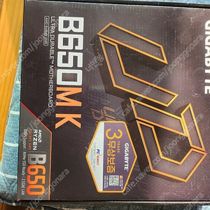 GIGABYTE B650M K 피씨디렉트 신품팝니다