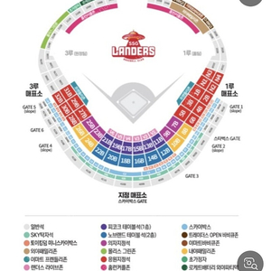 두산 22일 개막전 구합니다