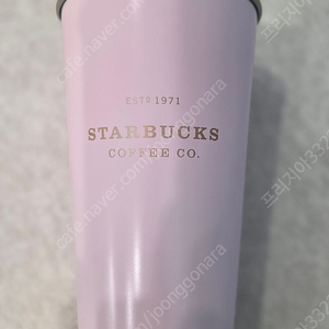 스타벅스 SS DW 스노우 핑크 투고 텀블러 473ml(새제품)