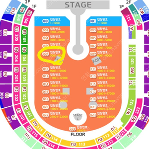 콜드플레이 내한 콘서트 4월19일 2연석 스탠딩 판매