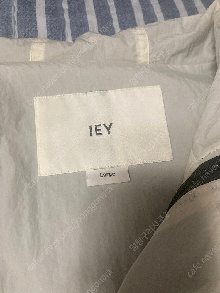 이에이 블랜드 바람막이라지팔아여--1