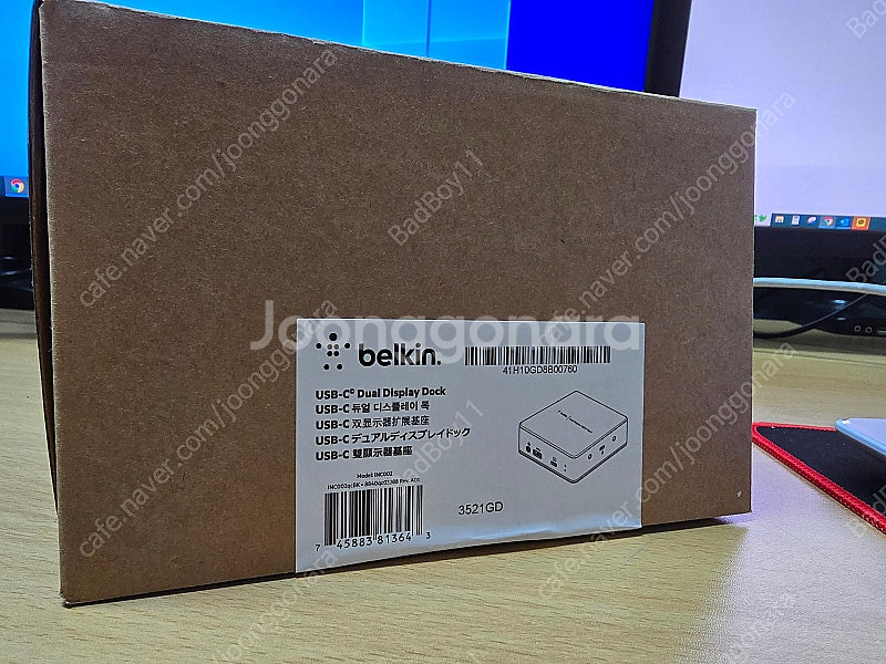 벨킨 INC002 USB-C 7-in-1 멀티 허브 (...--3