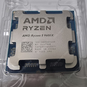 amd 라이젠 9600x