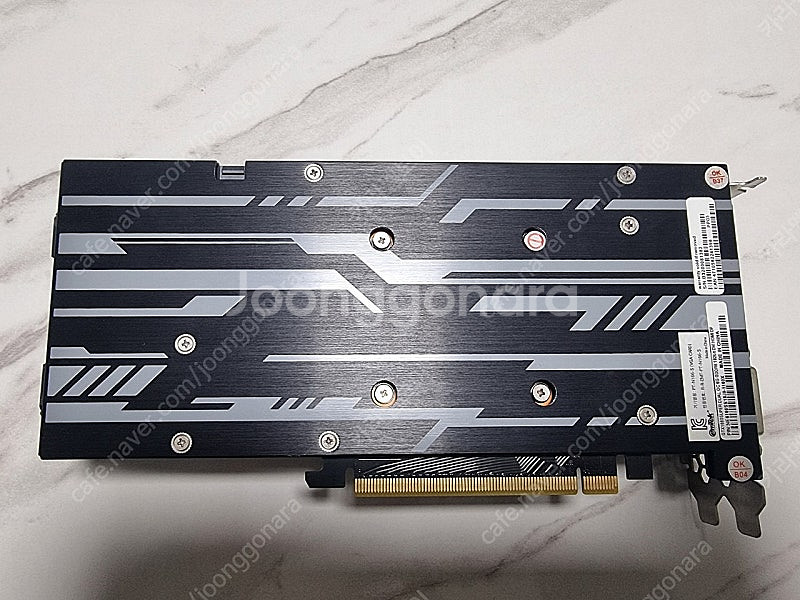 이엠텍 gtx 1660 super--1