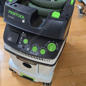 FESTOOL 집진기 ctl 36 ac 클리닝세트 블루투스 리모컨 포함 팜