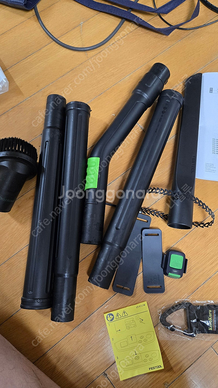 FESTOOL 집진기 ctl 36 ac 클리닝세트 블루...--3