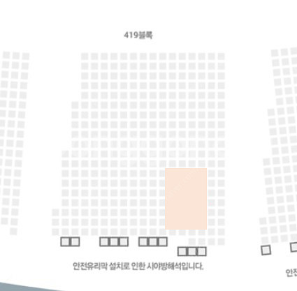 잠실 개막전 LGG 롯데 경기 3.22일 토 3루 외야...--0