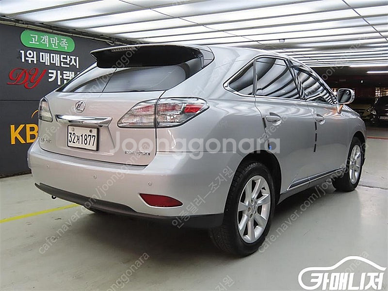 [렉서스]RX 350 PREMIUM ★중고차★중고차매입...--4