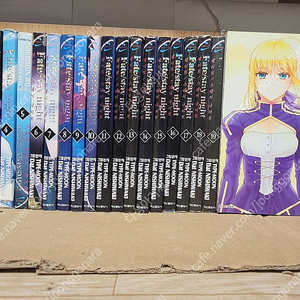 페이트 스테이 나이트 Fate／stay night 1-20 완결(합20권) 원한을 모두 실현시켜주는 내용,판타지 만화 ,,