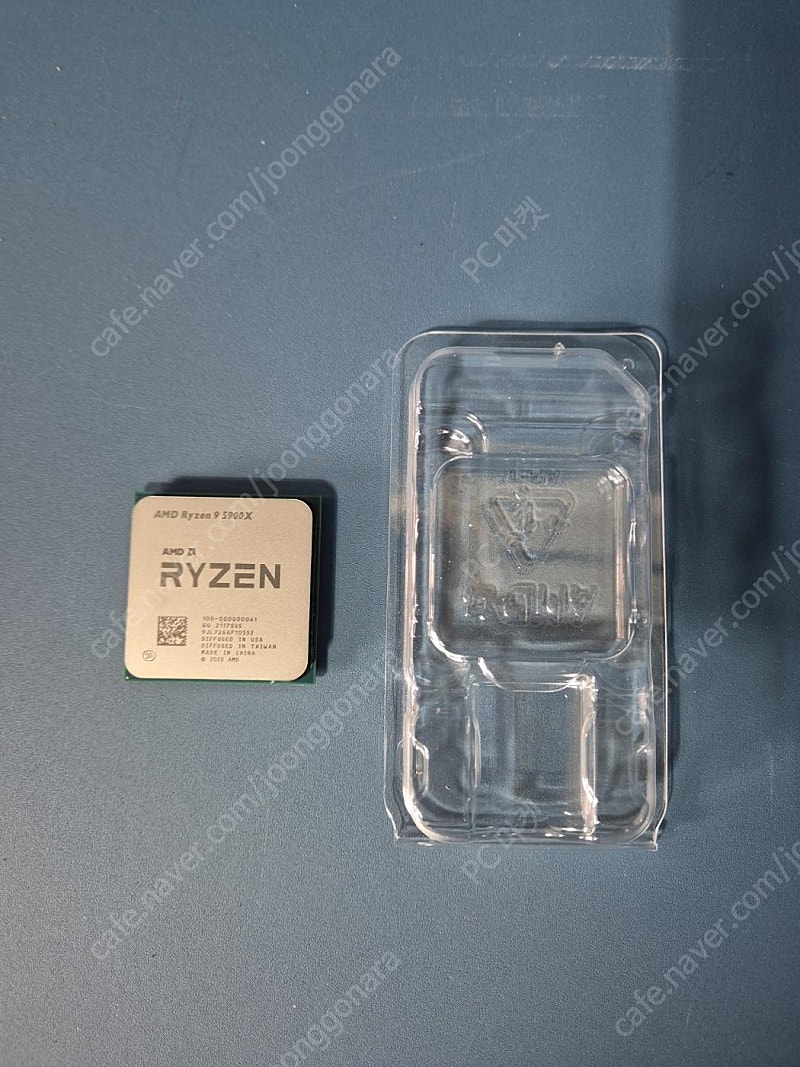 [판매] AMD R9 3900X 5700X CPU 판매...--0