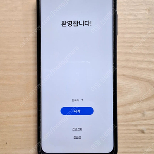갤럭시 A23