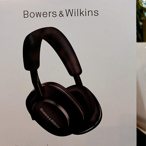 Bowers & Wilkins PX7 S2 무선 헤드폰