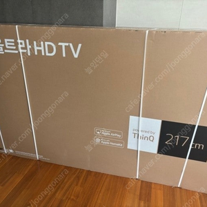 LG 86인치 4K UHD TV 판매합니다. 86UT931C 입니다