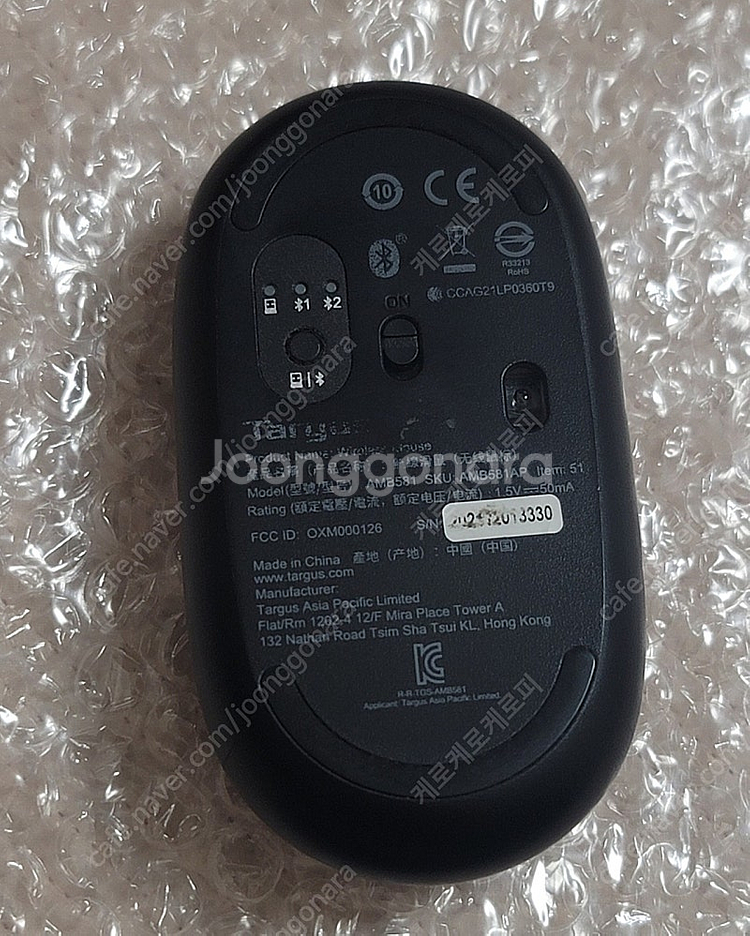 타거스 항균 블루투스 멀티 페어링 무선 마우스Targu...--1