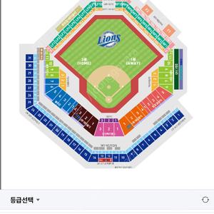 3/25,26,27 삼성 vs nc 블루존 판매합니다.