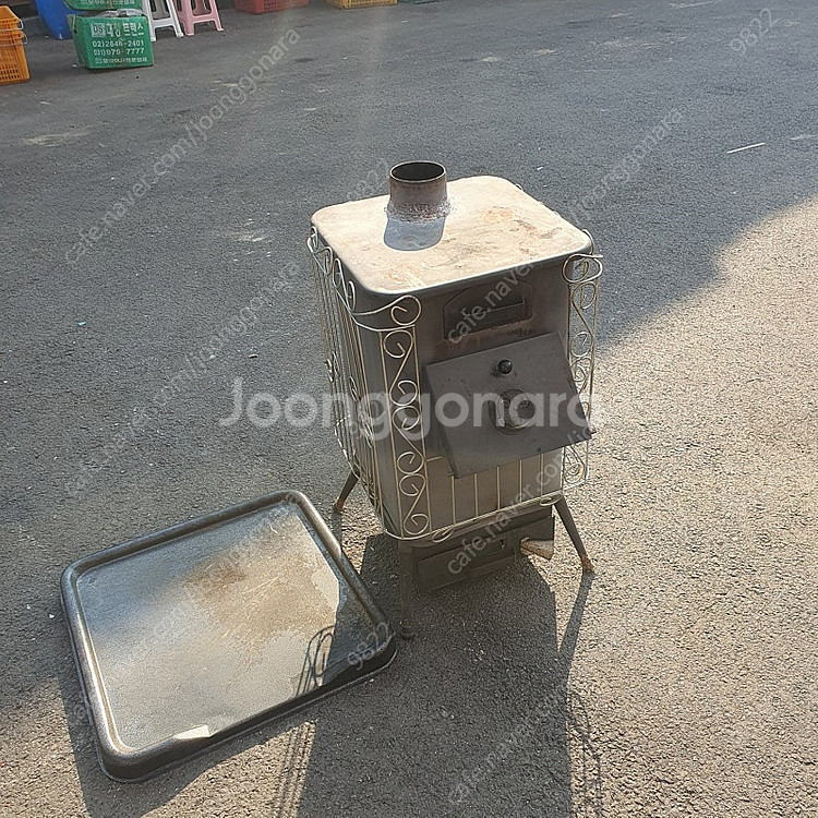 화목난로--0