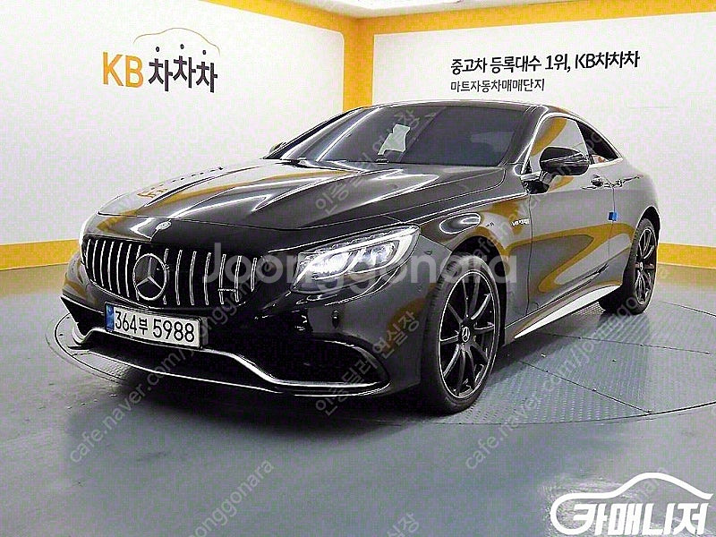 [벤츠]S클래스-W222 S 63 AMG 4MATIC+...--2