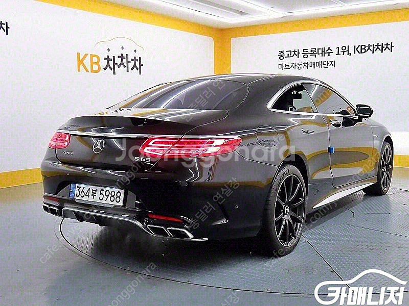 [벤츠]S클래스-W222 S 63 AMG 4MATIC+...--4