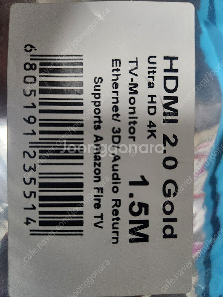 HDMI 2.0 골드 울트라 HD 4K 1.5M (반값...--1