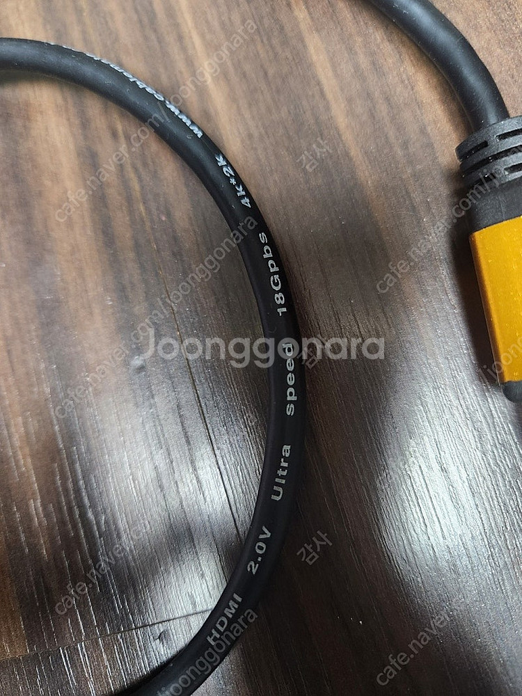 HDMI 2.0 골드 울트라 HD 4K 1.5M (반값...--2