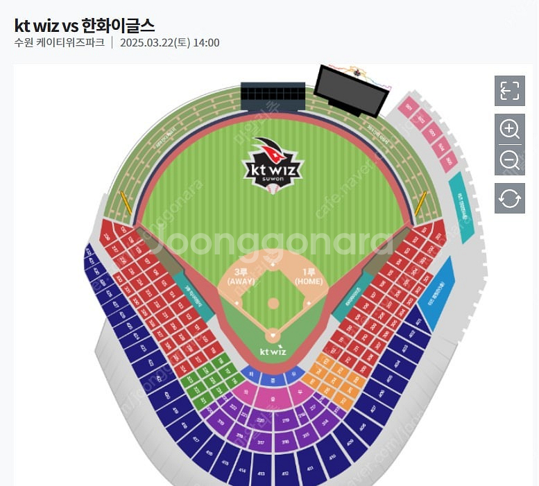 3월 22일-23일 토/일요일 2025 개막 시리즈kt...--0