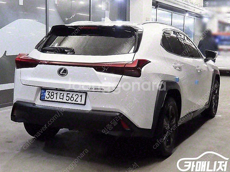 [렉서스]UX 250h 2.0 2WD 중고차 판매합니다--4