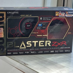 Sound Blaster ZXR(풀박스)