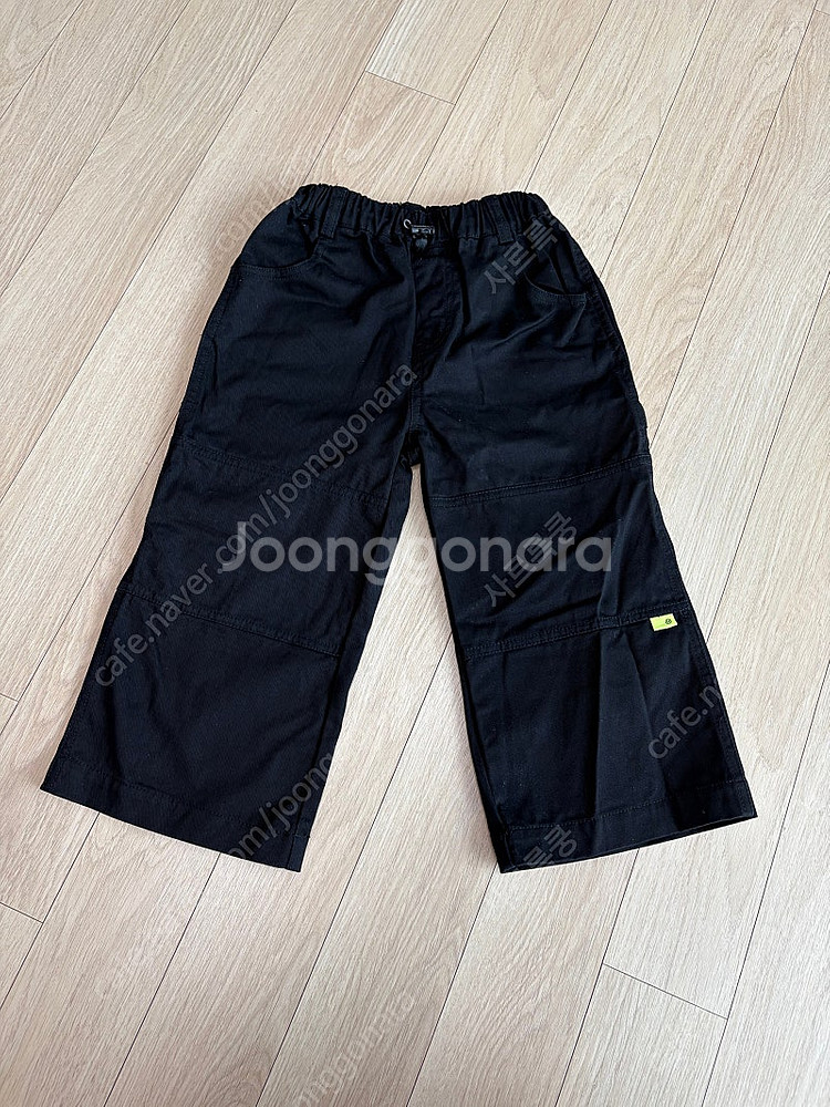 히로 블랭크 카펜터 팬츠 110--0