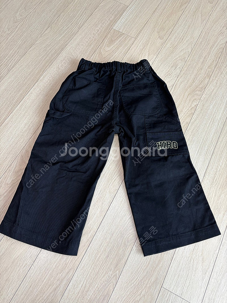 히로 블랭크 카펜터 팬츠 110--1