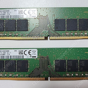 삼성램 32GBX2 DDR4 PC4 21300 2666V 판매합니다. (2개합쳐서 12만원)