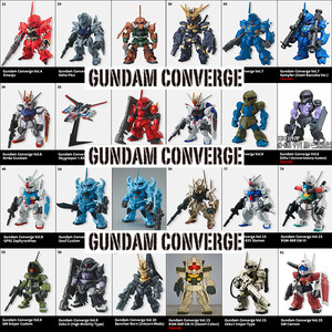 건담 컨버지 (Gundam Converge) 52종