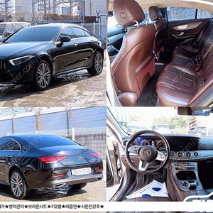 [벤츠]CLS클래스 C257 CLS 400d 4MATIC (5인승) ★중고차★중고차매입★전액할부★저신용자★신불자★소액할부★현금★카드 전부 가능합니다!
