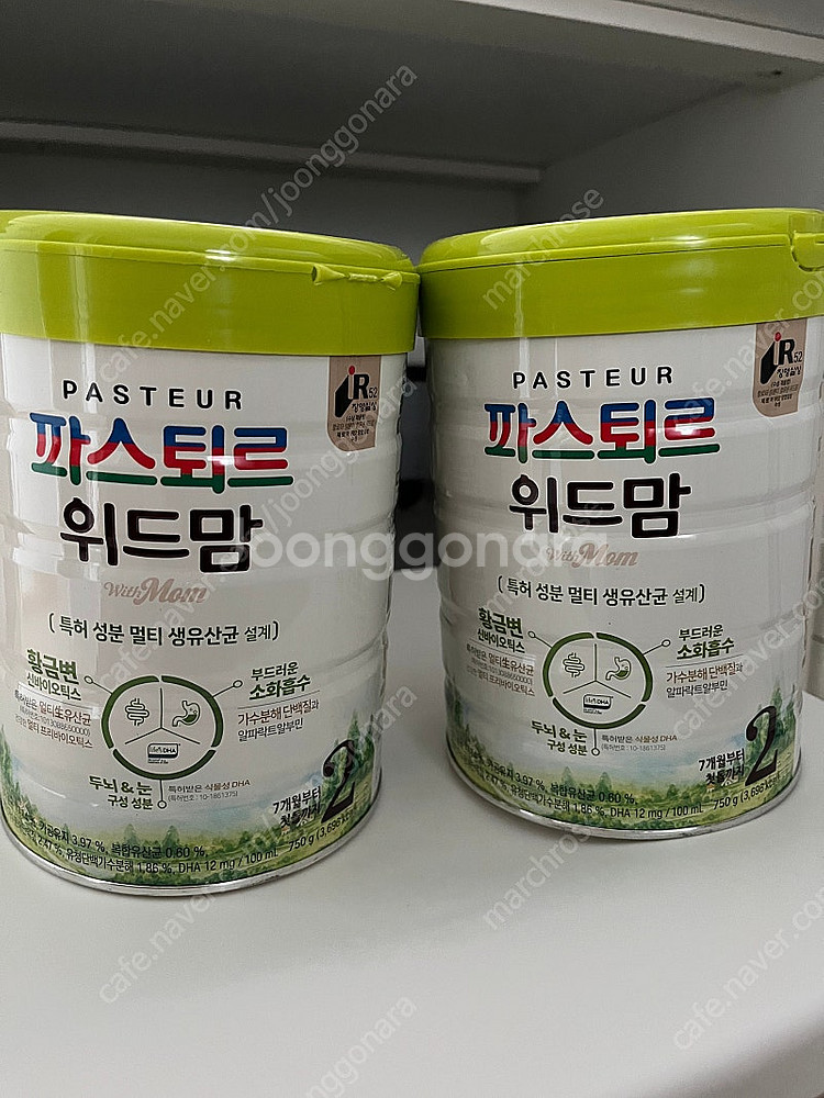파스퇴르 위드맘 초록 2단계 2통--0