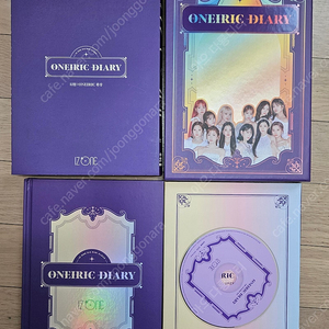 아이즈원 Oneiric Diary 환상 앨범