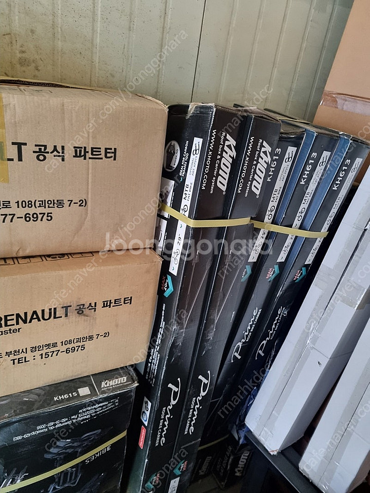 새제품 코토 자전거 캐리어 kh615 팝니다--2