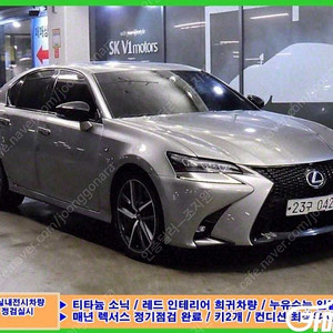 [렉서스]뉴GS450h 하이브리드 F스포츠 ★중고차★중고차매입★전액할부★저신용자★신불자★소액할부★현금★카드 전부 가능합니다!
